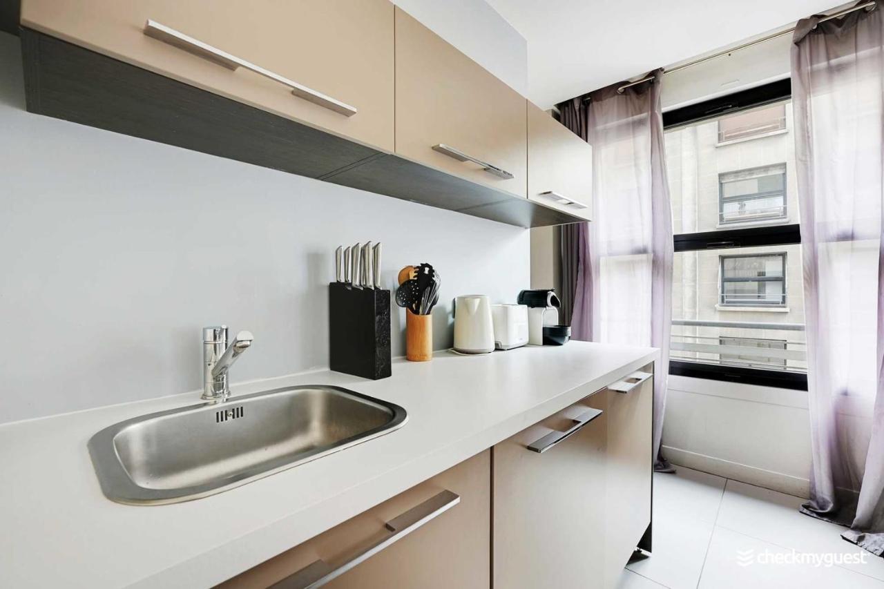 CMG Résidence Saint Lazare Paris Extérieur photo